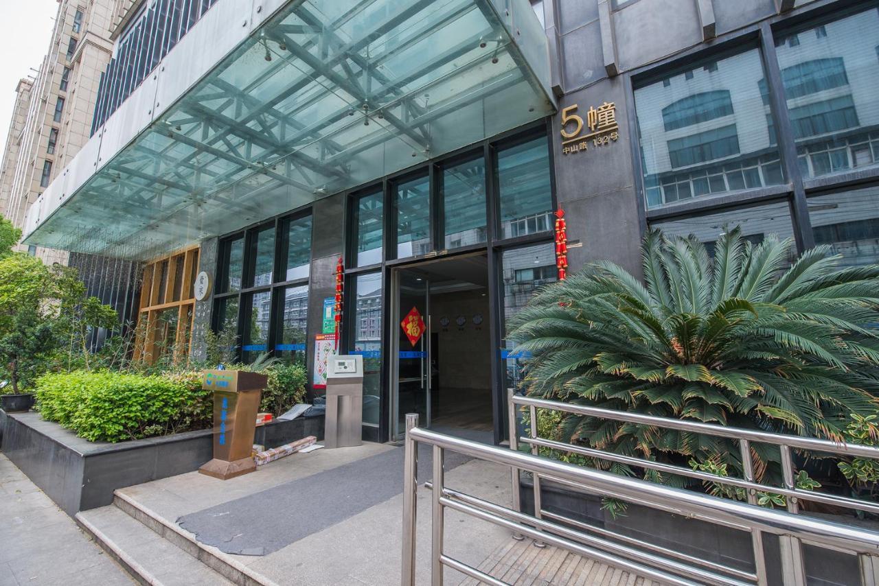 Nanjing Kaibin Apartment - Aishang Shopping Mall Kültér fotó